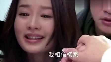 真假千金爆料视频,视频爆料背后的惊人真相