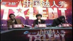 达人在线观看在线观看,在线观看，精彩不容错过